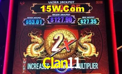 Avaliações dos Jogadores Clan11
